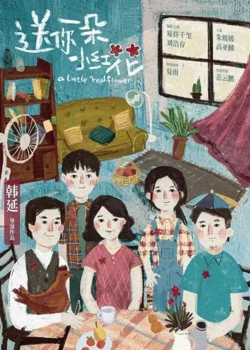 贝克大学文凭毕业证怎么制作
